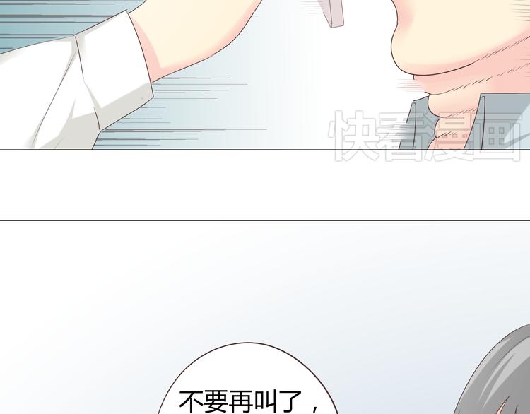 第40话 谢谢有你们这群朋友(1/3)-第41话