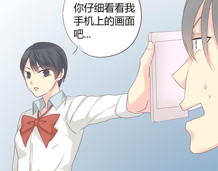第40话 谢谢有你们这群朋友(1/3)-第41话