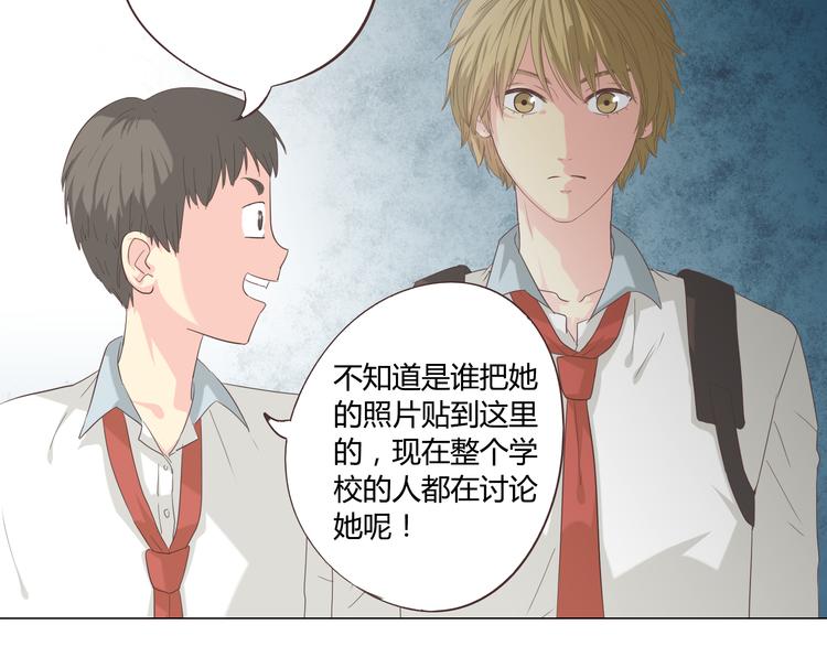 第40话 谢谢有你们这群朋友(1/3)-第41话