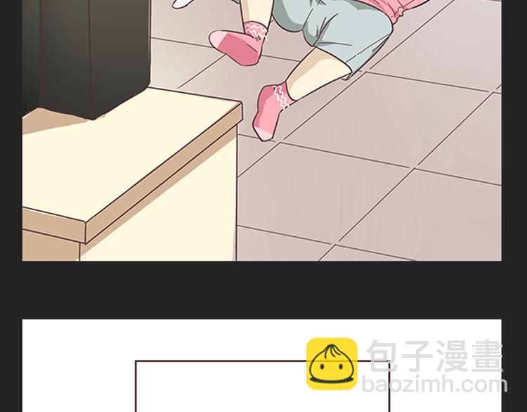 第5话 你出现在我诗的每一页(1/2)-第5话