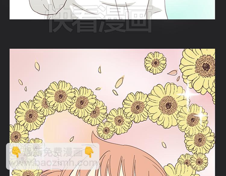 第5话 你出现在我诗的每一页(1/2)-第5话