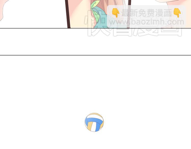 第42话 穆晨和植楠亲吻柔柔(1/2)-第43话