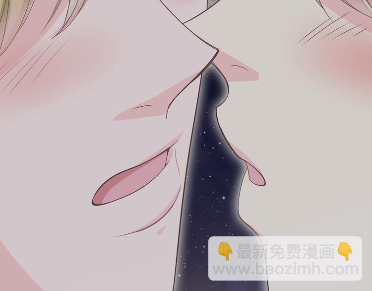 第44话 柔柔扯我的短裤(1/3)-第45话
