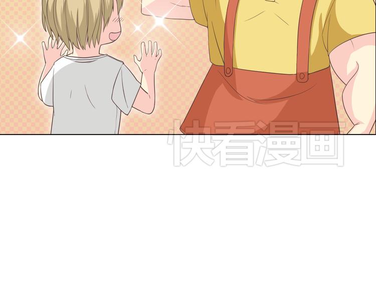 第46话 我一直喜欢你啊(1/3)-第47话