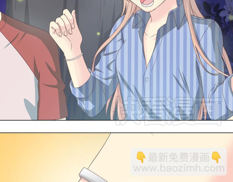 第46话 我一直喜欢你啊(1/3)-第47话