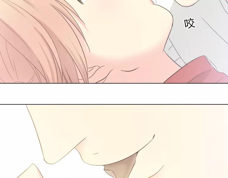 第48话 柔柔是我的&hellip;&hellip;(1/3)-第49话