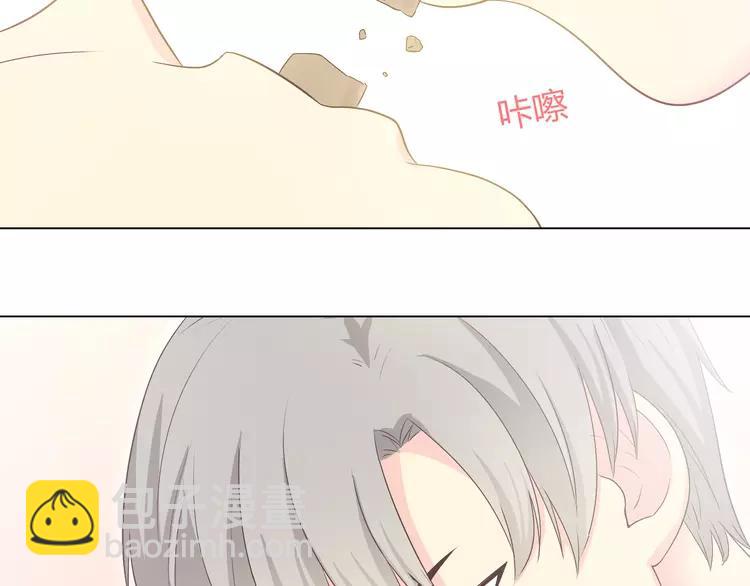 第48话 柔柔是我的&hellip;&hellip;(1/3)-第49话