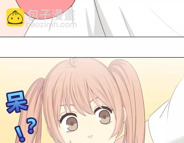 第48话 柔柔是我的&hellip;&hellip;(1/3)-第49话