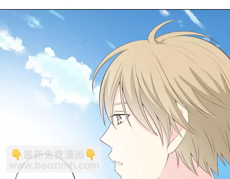 第50话 你们在这儿干什么呢！(1/2)-第51话
