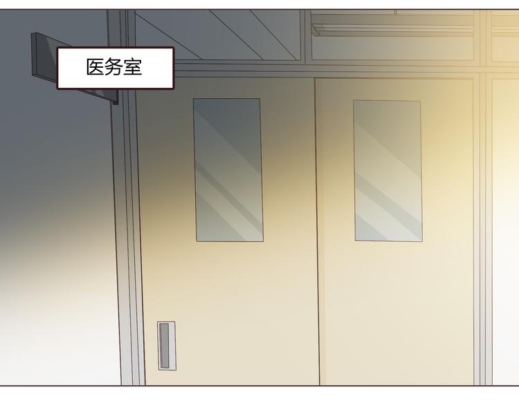 第52话 这是我们两个人的初吻&hellip;&hellip;(1/2)-第53话