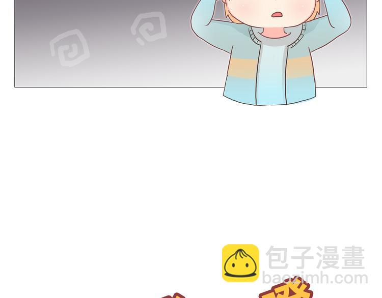 番外 那些不为人知的小秘密-第55话