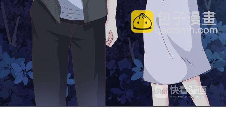 第55话 偷看穆晨洗澡好尴尬&hellip;&hellip;-第57话