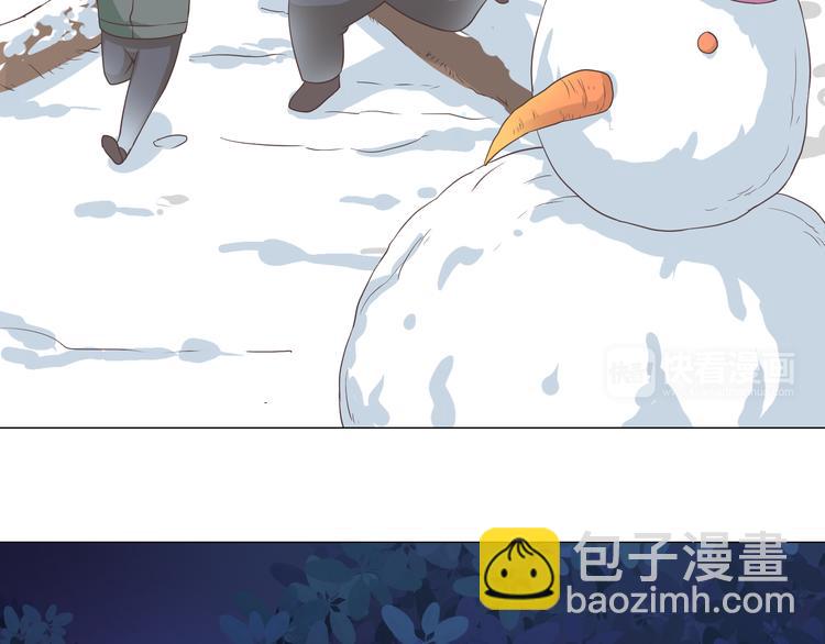 第55话 偷看穆晨洗澡好尴尬&hellip;&hellip;-第57话