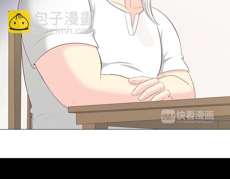 第57话 为了她我可以训练肌肉！！(1/2)-第59话