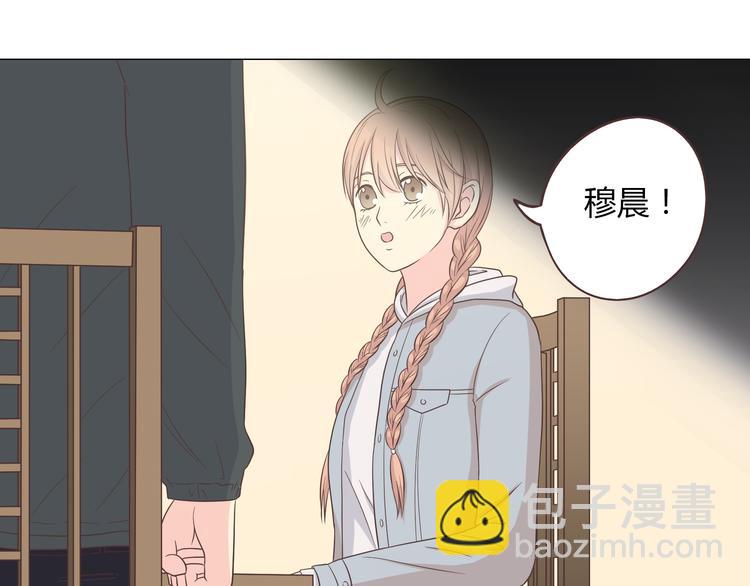 第57话 为了她我可以训练肌肉！！(1/2)-第59话