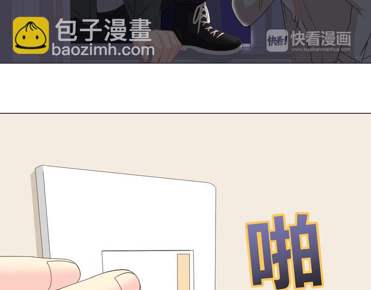 第57话 为了她我可以训练肌肉！！(1/2)-第59话