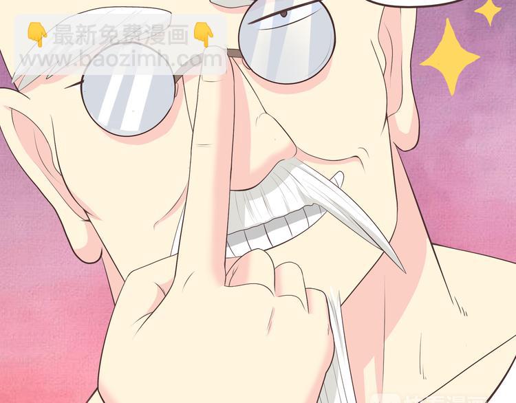 第57话 为了她我可以训练肌肉！！(1/2)-第59话