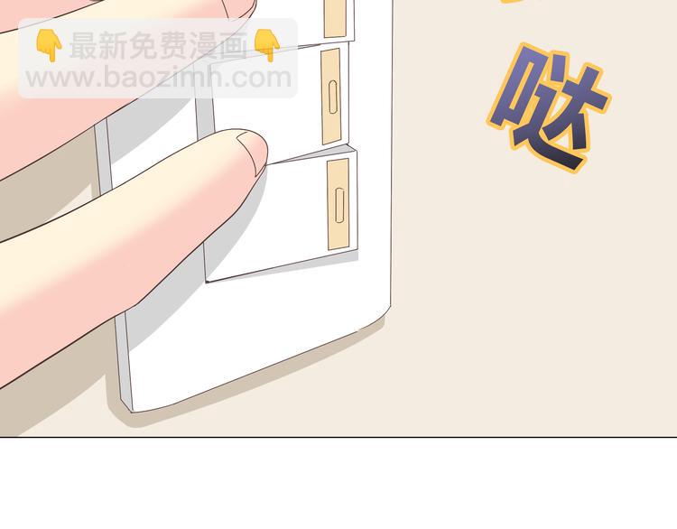 第57话 为了她我可以训练肌肉！！(1/2)-第59话