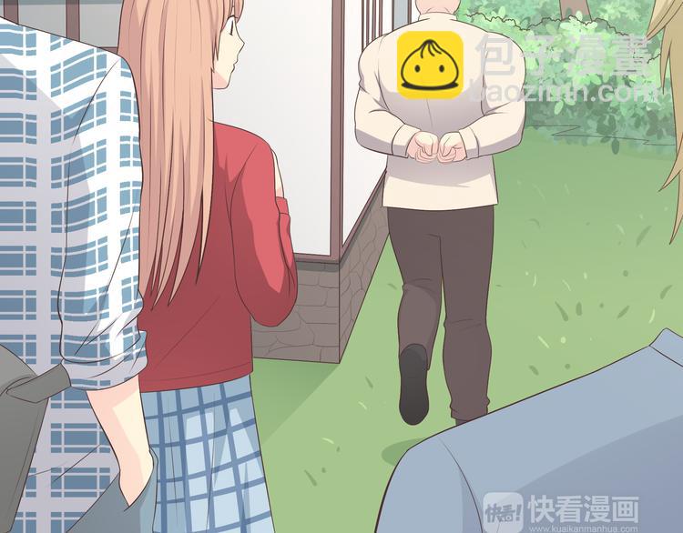 第59话 爷爷你给植楠喝了什么！(1/3)-第61话