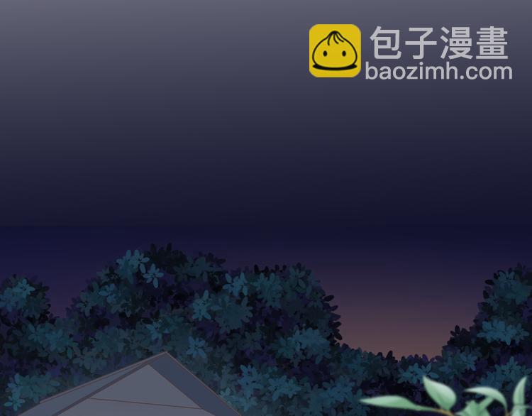 第61话 你们两个竟然做了这种事&hellip;&hellip;(1/3)-第63话