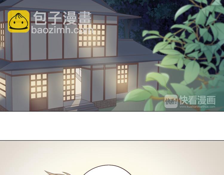 第61话 你们两个竟然做了这种事&hellip;&hellip;(1/3)-第63话