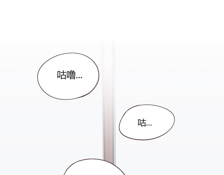 第61话 你们两个竟然做了这种事&hellip;&hellip;(1/3)-第63话