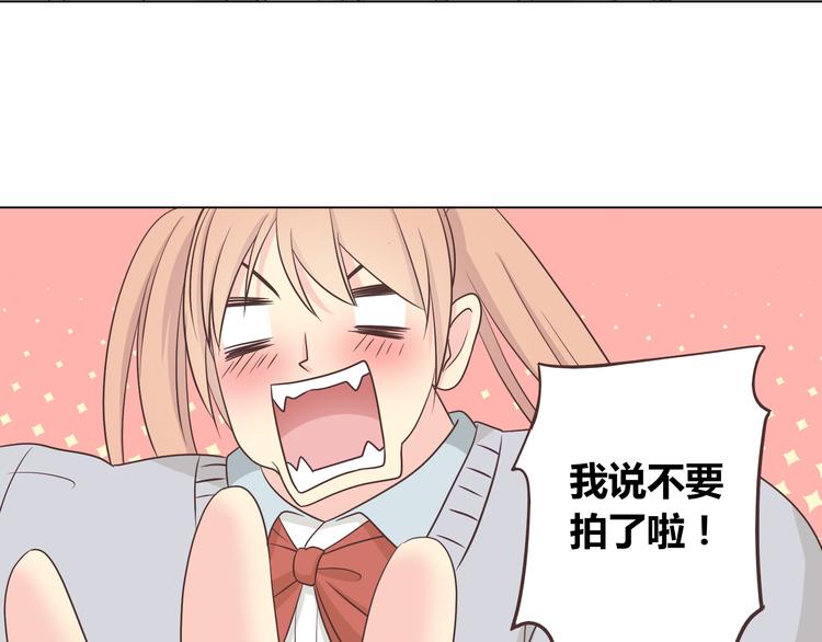 第63话 你没事就好&hellip;&hellip;(1/3)-第65话