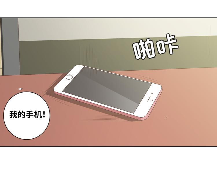 第63话 你没事就好&hellip;&hellip;(1/3)-第65话