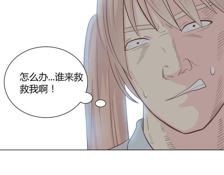 第63话 你没事就好&hellip;&hellip;(1/3)-第65话