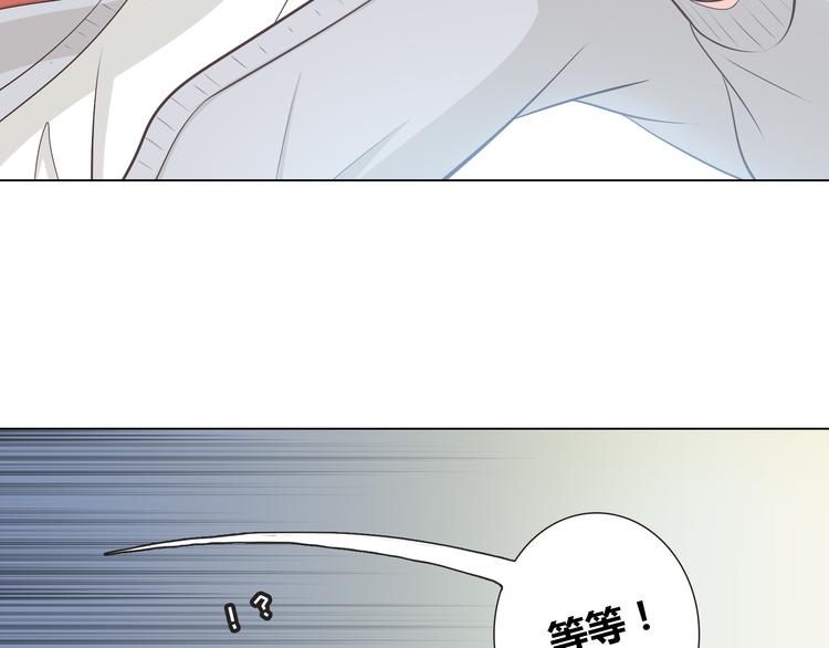 第63话 你没事就好&hellip;&hellip;(1/3)-第65话