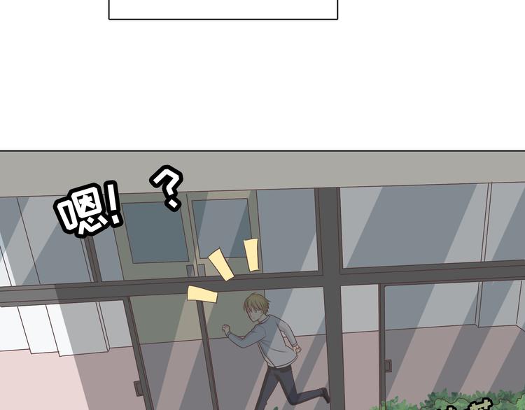第63话 你没事就好&hellip;&hellip;(1/3)-第65话