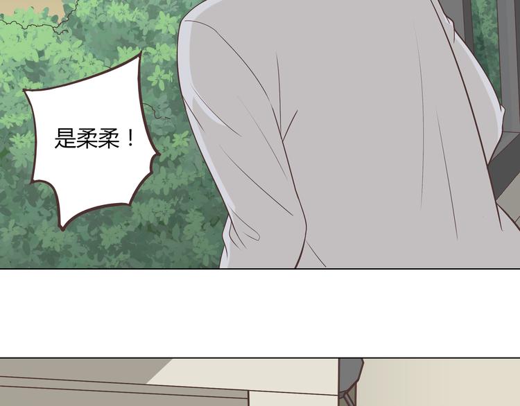第63话 你没事就好&hellip;&hellip;(1/3)-第65话