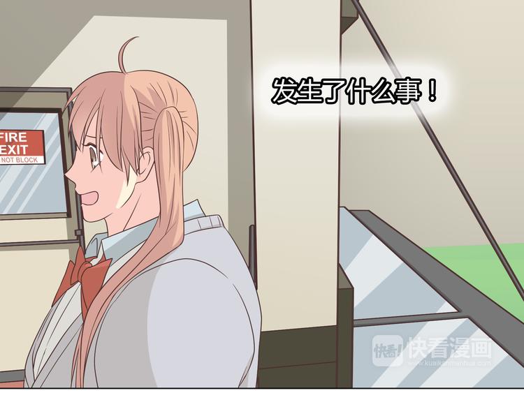 第63话 你没事就好&hellip;&hellip;(1/3)-第65话