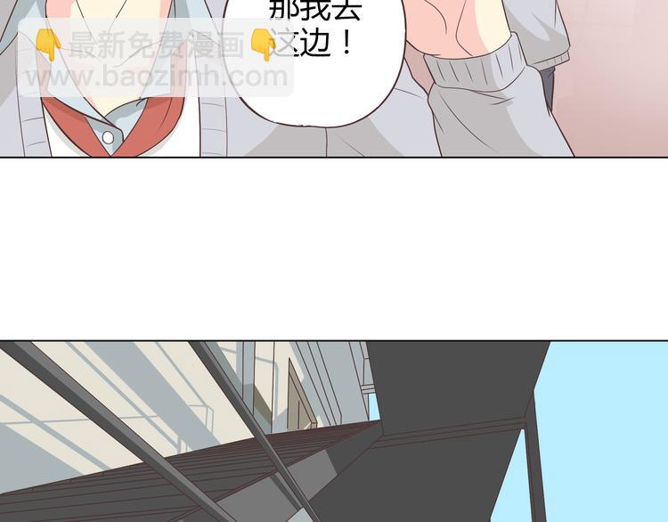 第63话 你没事就好&hellip;&hellip;(1/3)-第65话
