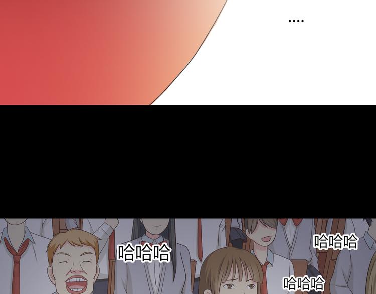 第65话 为了她！我做什么都可以！(1/3)-第67话