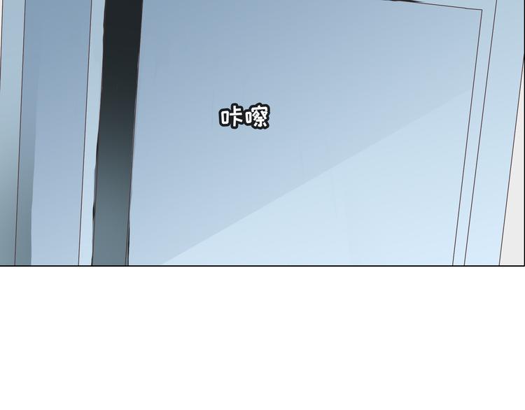 第65话 为了她！我做什么都可以！(1/3)-第67话