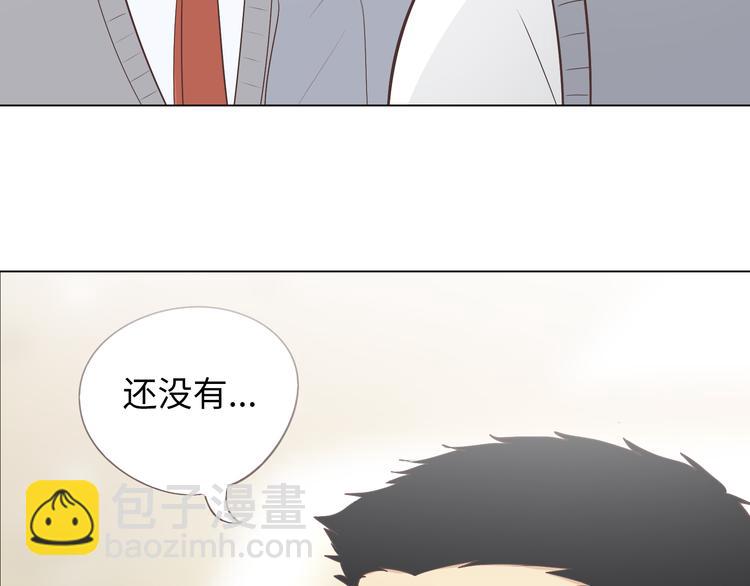 第65话 为了她！我做什么都可以！(1/3)-第67话