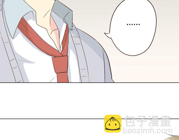 第65话 为了她！我做什么都可以！(1/3)-第67话