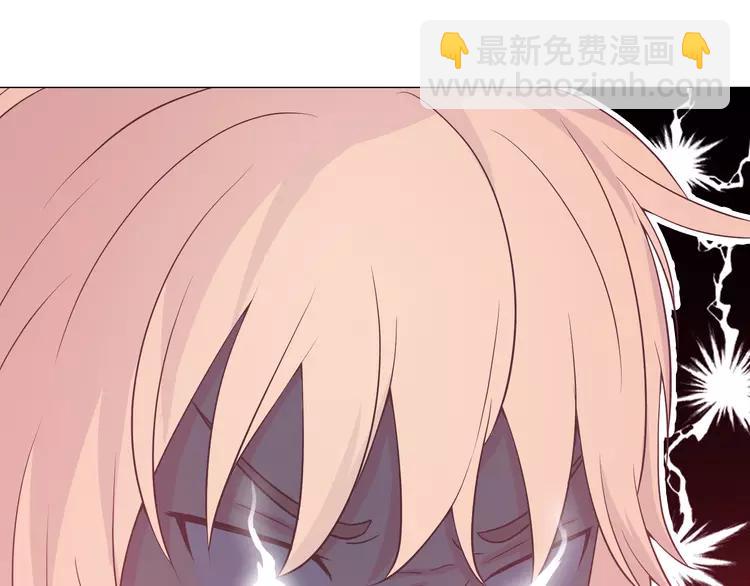 完结篇 命中注定我爱你(1/3)-第71话