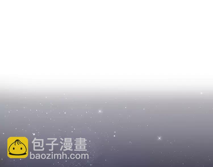 完结篇 命中注定我爱你(1/3)-第71话