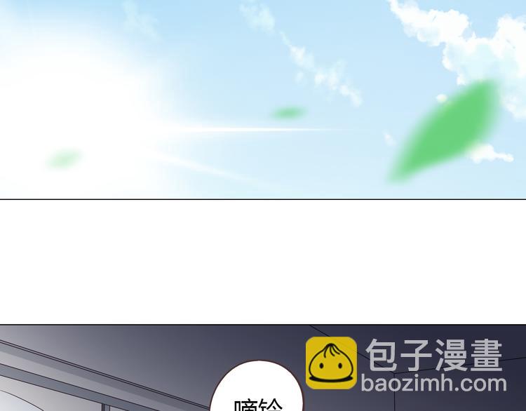 完结篇 命中注定我爱你(1/3)-第71话