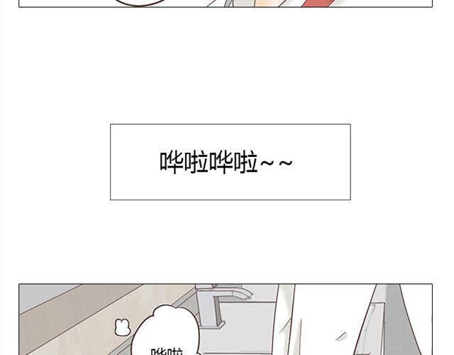 第8话 夸张是因为我害怕(1/2)-第9话