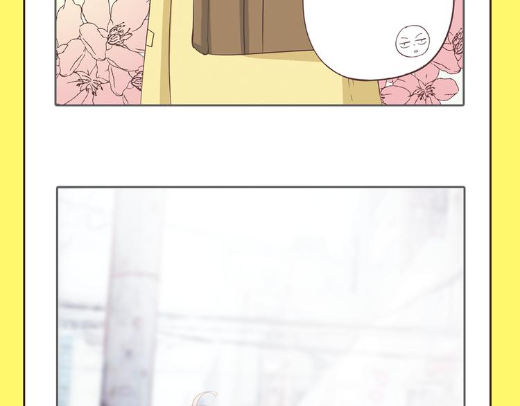 《你好！！筋肉女》预售啦-第73话