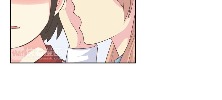 番外4 我想和她做朋友(1/4)-第77话