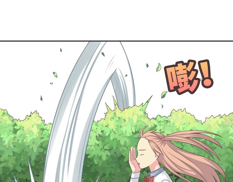 番外4 我想和她做朋友(1/4)-第77话