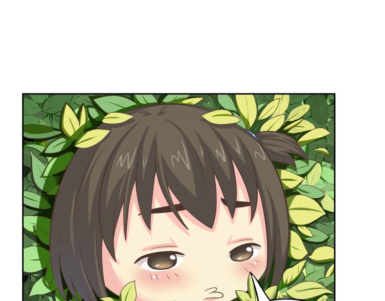 番外4 我想和她做朋友(1/4)-第77话