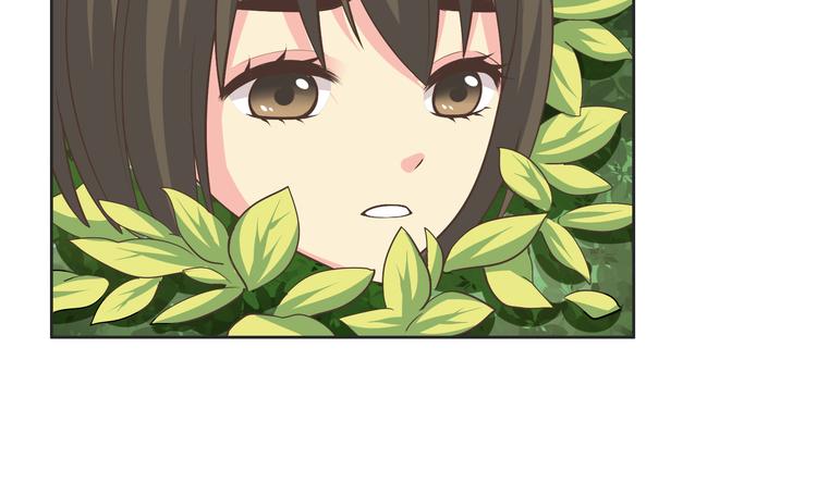 番外4 我想和她做朋友(1/4)-第77话