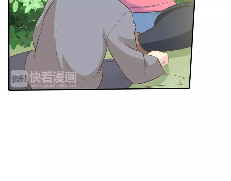 番外6 永久瘦身！？(1/2)-第79话