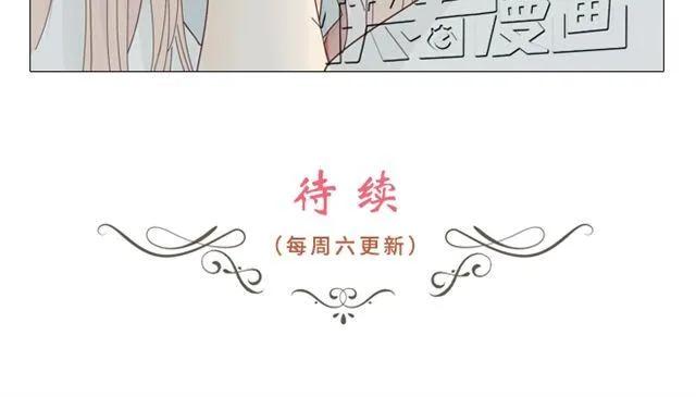 第10话 日落前那悸动的心(1/2)-第11话