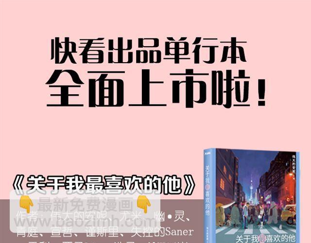第1话 也许她还没等到那个人-第1话